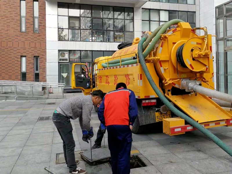 北仑下水道疏通电话北仑管道疏通北仑马桶疏通质量保障
